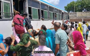 HARYANA ROADWAYS BUS