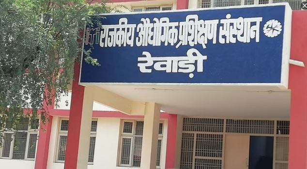 Rewari News: आईटीआई दाखिले की फिर बढाई अंतिम तिथि