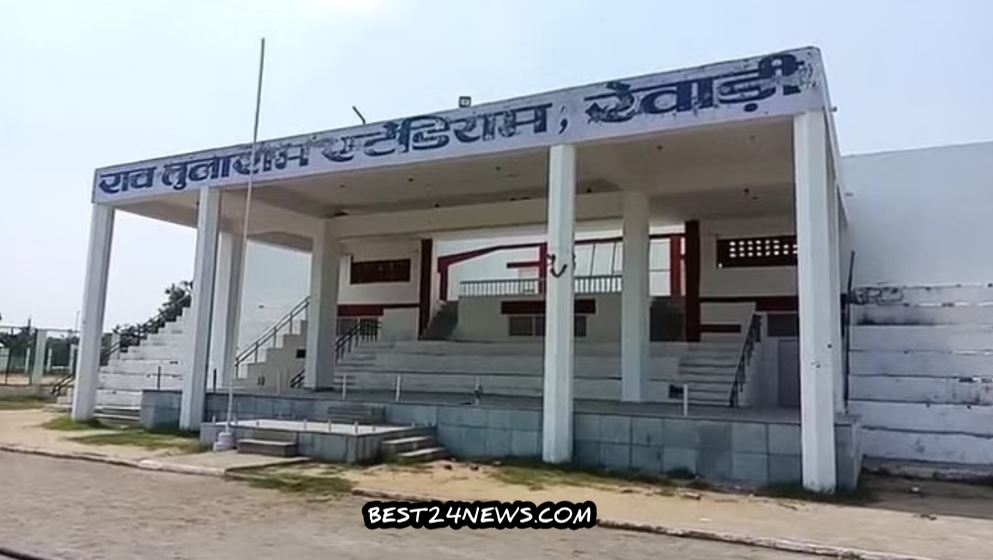 RAO TULARAM STADIUM REWARI 2