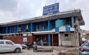 REWARI BUS STAND