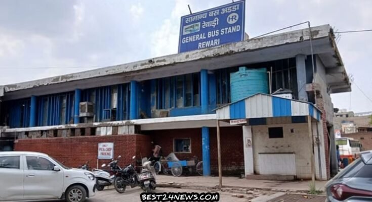 REWARI BUS STAND