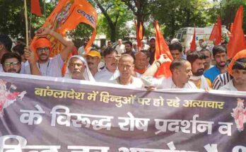 Haryana News: Hindu community took to the streets, submitted memorandum regarding these demands