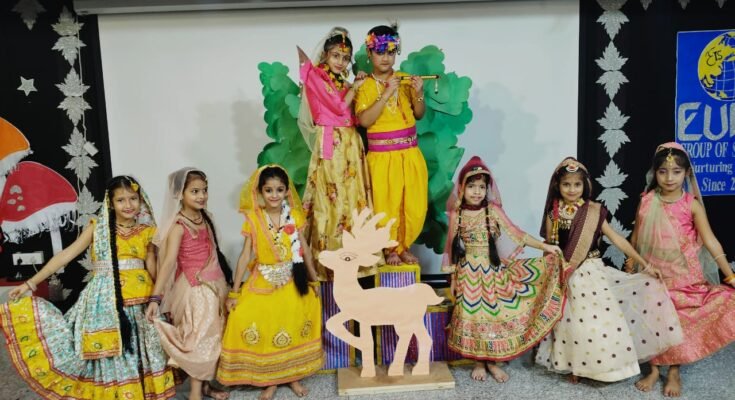 Rewari News: Krishna Janmotsav celebrated with pomp in Euro International School