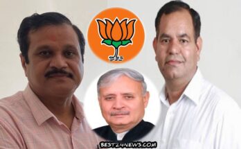 KOSLI BAWAL BJP