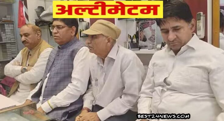 बावल में लूटरों की गिरफ्तारी को लेकर ​दिया व्यापारियों ने दिया अल्टीमेंटम