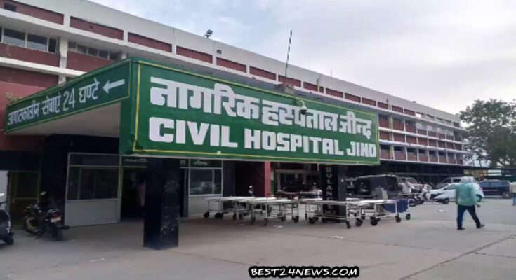 CIVIL HOSPITAL JIND HARYANA