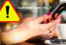 Google पर है हजारों Fargi Customer Care नंबर, जानिए कैसे बचे ?