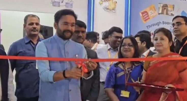 International Trade Fair: दिल्ली में अंतर्राष्ट्रीय व्यापार मेला शुरू, पुलिस ने इस बार किया ये स्पेशल इंतजाम, हर जगह हो रही तारिफ