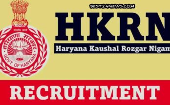 HKRN Jobs: हरियाणा कौशल रोजगार निगम में निकली भर्ती, जानिए क्या है योग्यता व आवेदन प्रकिया