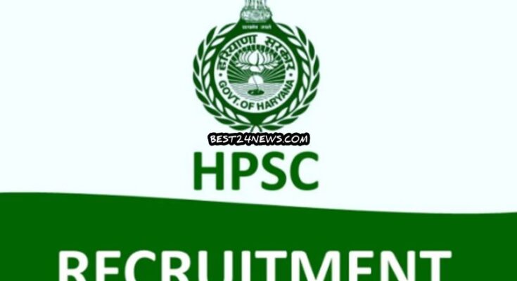 HPSC HARYANA