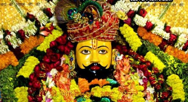 श्री श्याम बाबा का जन्म दिवस धूमधाम से मनाया