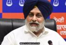 Sukhbir Singh Badal Resigns : सुखबीर सिंह ने शिरोमणि अकाली दल के अध्यक्ष पद से दिया इस्तीफा, जानिए अब कौन संभालेगा कार्यभार