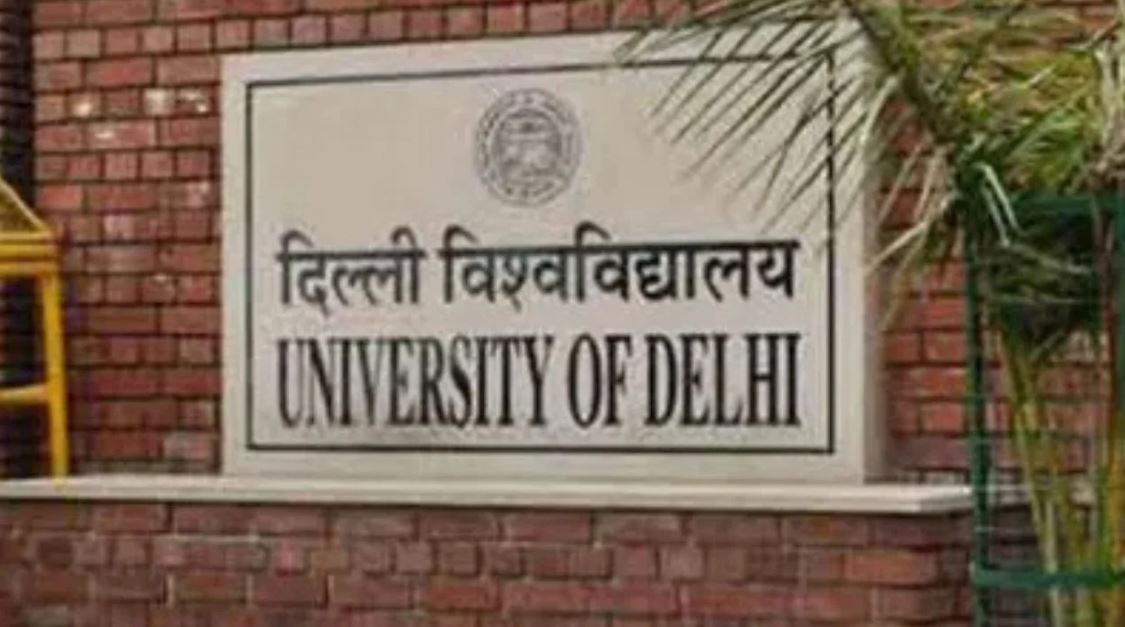 UNIVERSITY DELHI