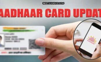 AADHAR CARD UPDATE