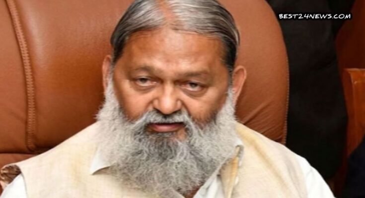 ANIL VIJ