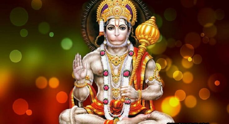 HANUMAN