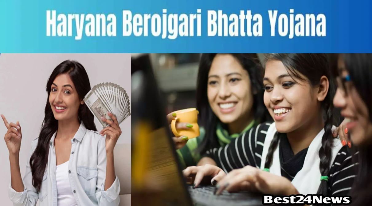 HARYANA BEROJGARI BHATTA