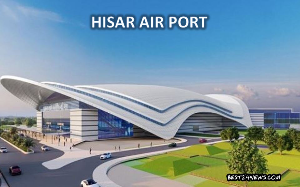 HISAR AIRPORT