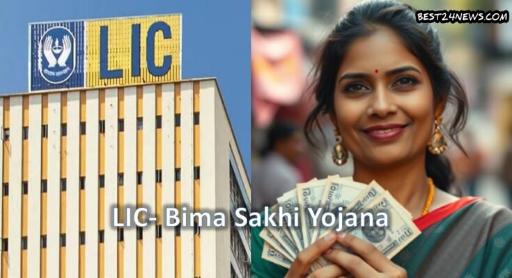 LIC BIMA SAKHI YOJANA