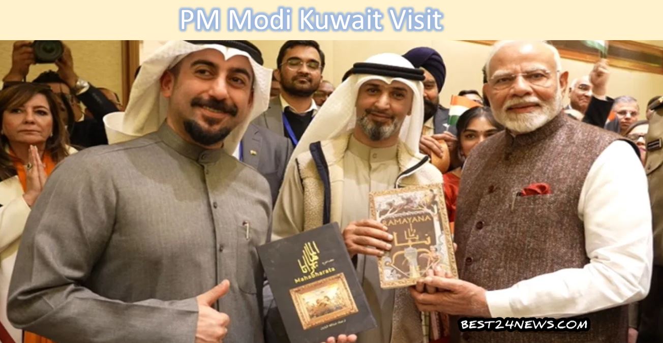 PM MODI KUWIT VISIT