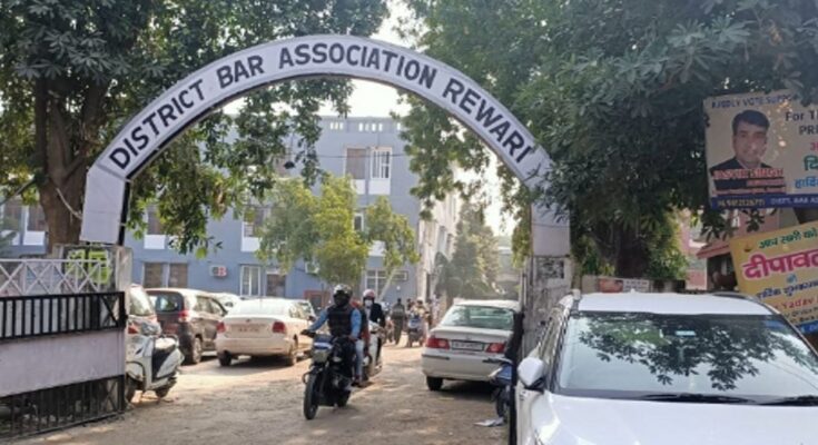 REWARI BAR ASSOCIAN COURT