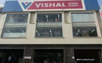 VISHAL MEGA MART REWARI