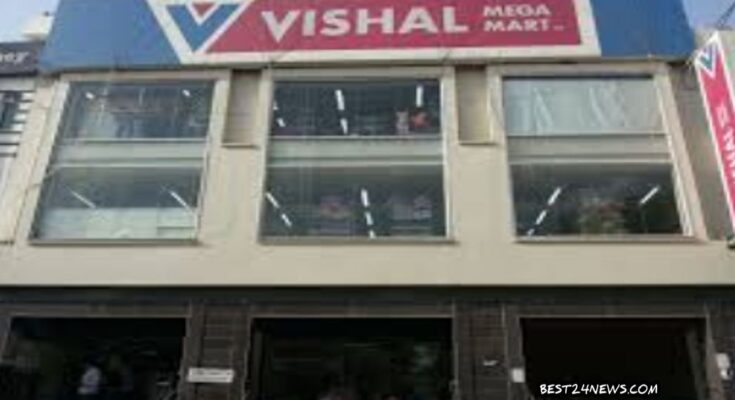 VISHAL MEGA MART REWARI