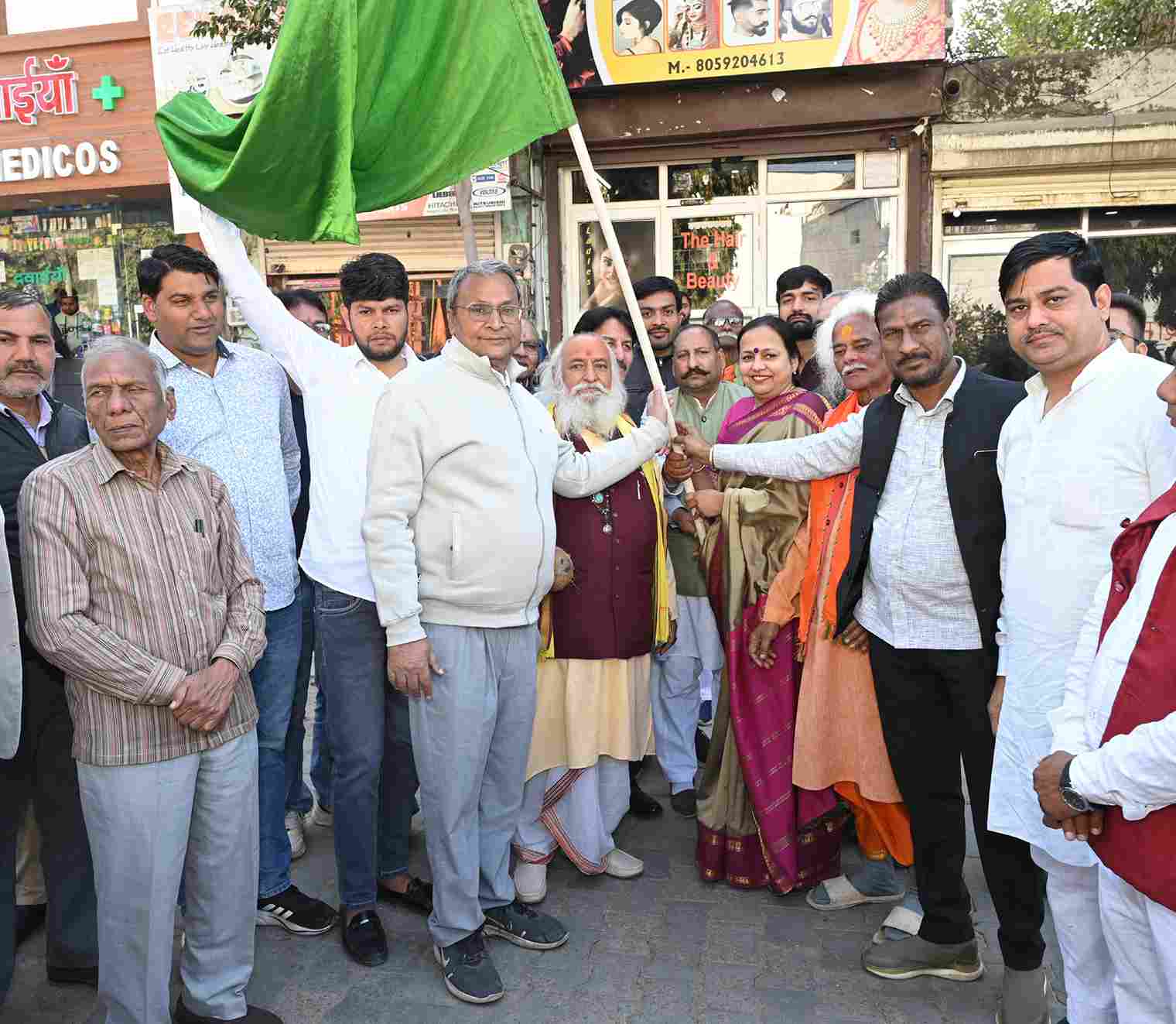 गीता जयंती महोत्सव समापन पर रेवाड़ी में निकाली शोभा यात्रा