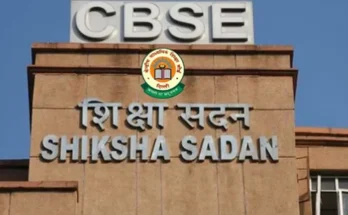 CBSE