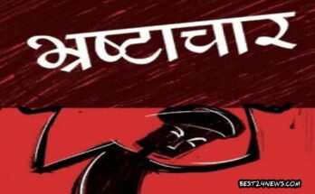 रेवाड़ी प्रशासन में भ्रष्टाचार की खुली पोल, स्टाफ विक्रेता लाइसेंस के लिए दस साल से इंतजार