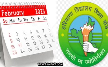 DATE SHEET HSEB HARYANA