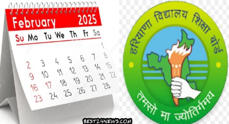 DATE SHEET HSEB HARYANA