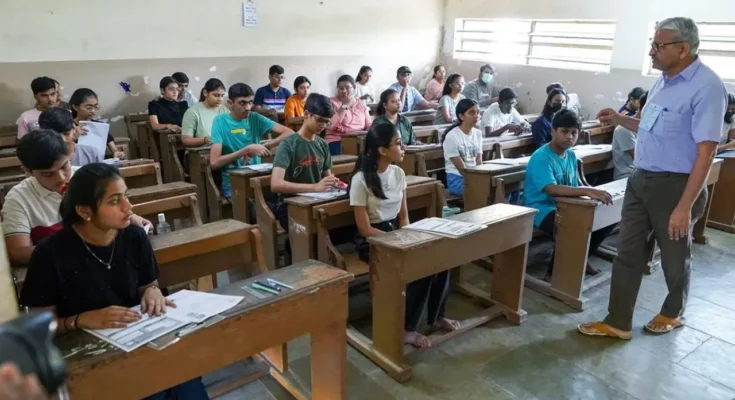 Haryana Board Exam