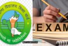 HBSE Date Sheet: हरियाणा शिक्षा बोर्ड की 12वीं कक्षा की डेट सीट, जानिए कब होगी अंतिम परीक्षा