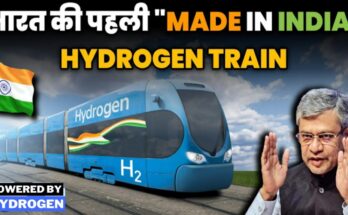 हरियाणा के इन शहरों में चलेगी देश ही पहली Hydrogen Train, जानिए रूट व किराया