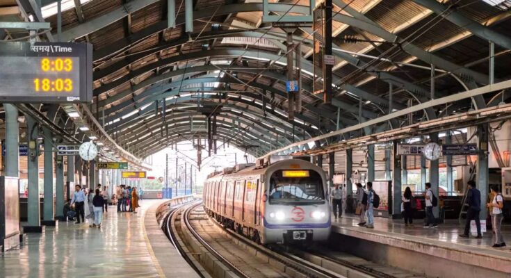 Haryana Metro