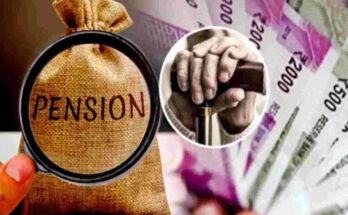 Haryana Pension Scheme: इन लोगों की निकल पड़ी...! उनकी पेंशन में हुई इतनी बढ़ोतरी