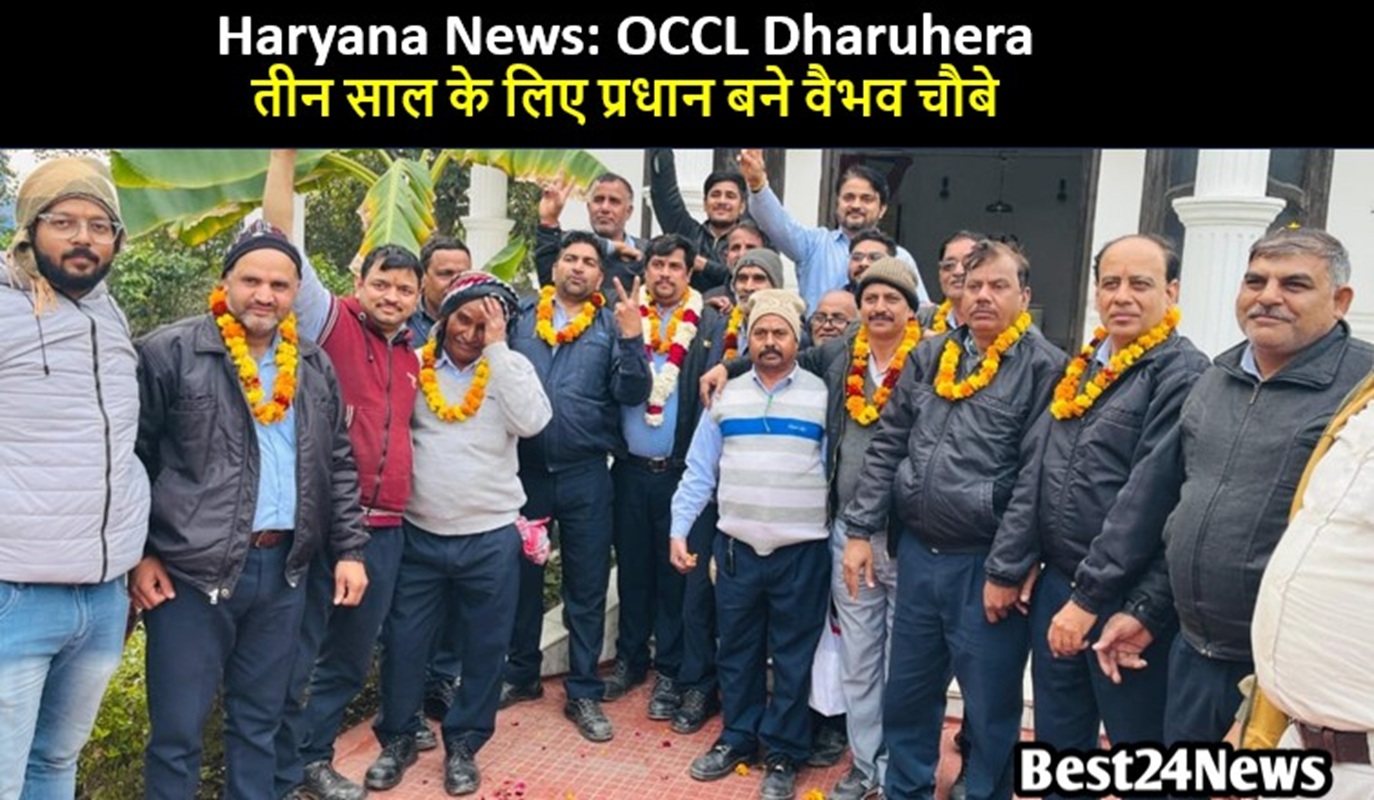 OCCL DHARUHERA PRD 2025