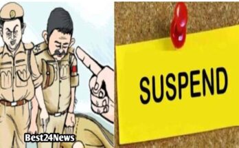 POLICE KRMI SUSPEND