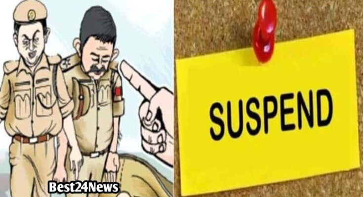 POLICE KRMI SUSPEND