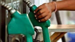 Petrol Diesel Price Today पेट्रोल-डीजल के नए दाम जारी, अपने शहर का ताजा मूल्य देखें