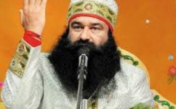 RAM RAHIM