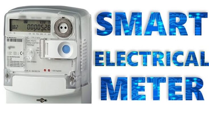 SMART METER