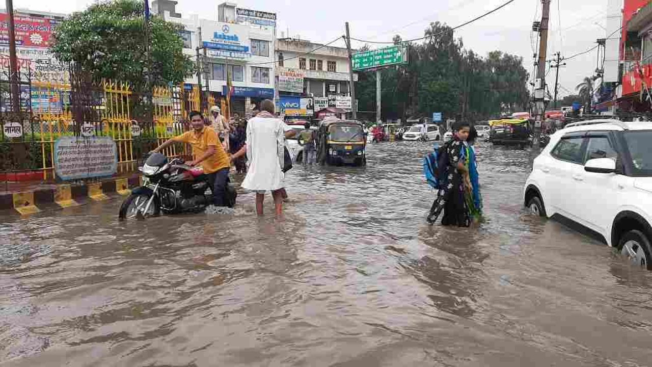 Rain Alert: हरियाणा में फिर सक्रिय होगा पश्चिमी विक्षोभ, इस दिन होगी भारी बारिश