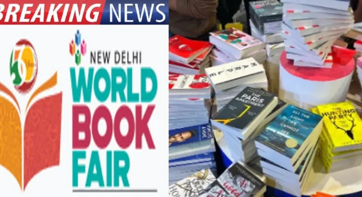 WORLD BOOK FAIR