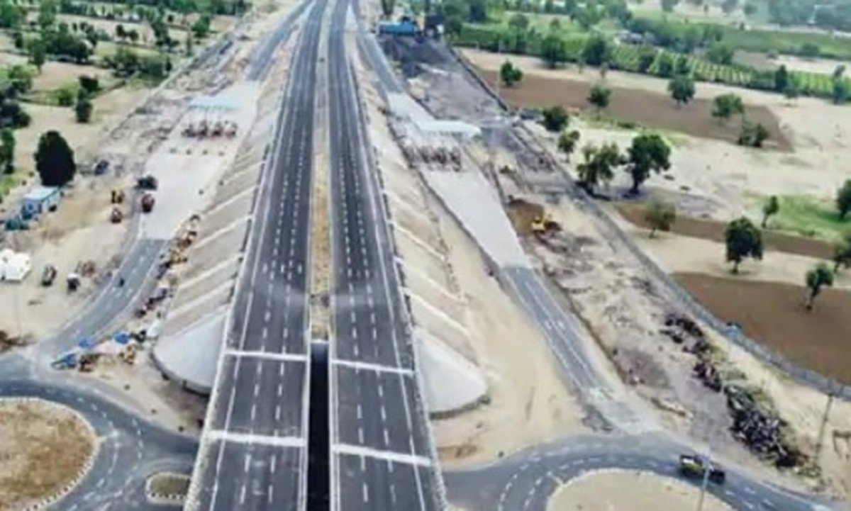 NEW EXPRESS WAY
