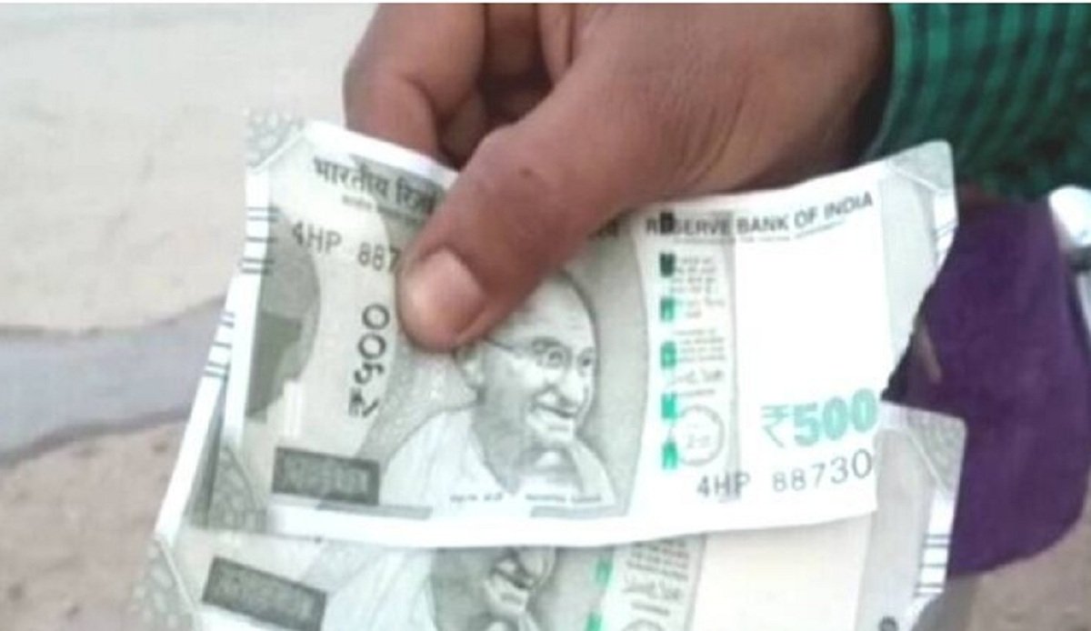 RBI Rules: अगर कटे-फटे नोट बदलने से आपको बैंक मना कर दें, तो क्या करना होगा, जानिए RBI का नियम