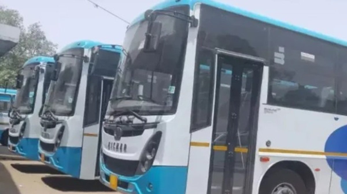 AC BUS