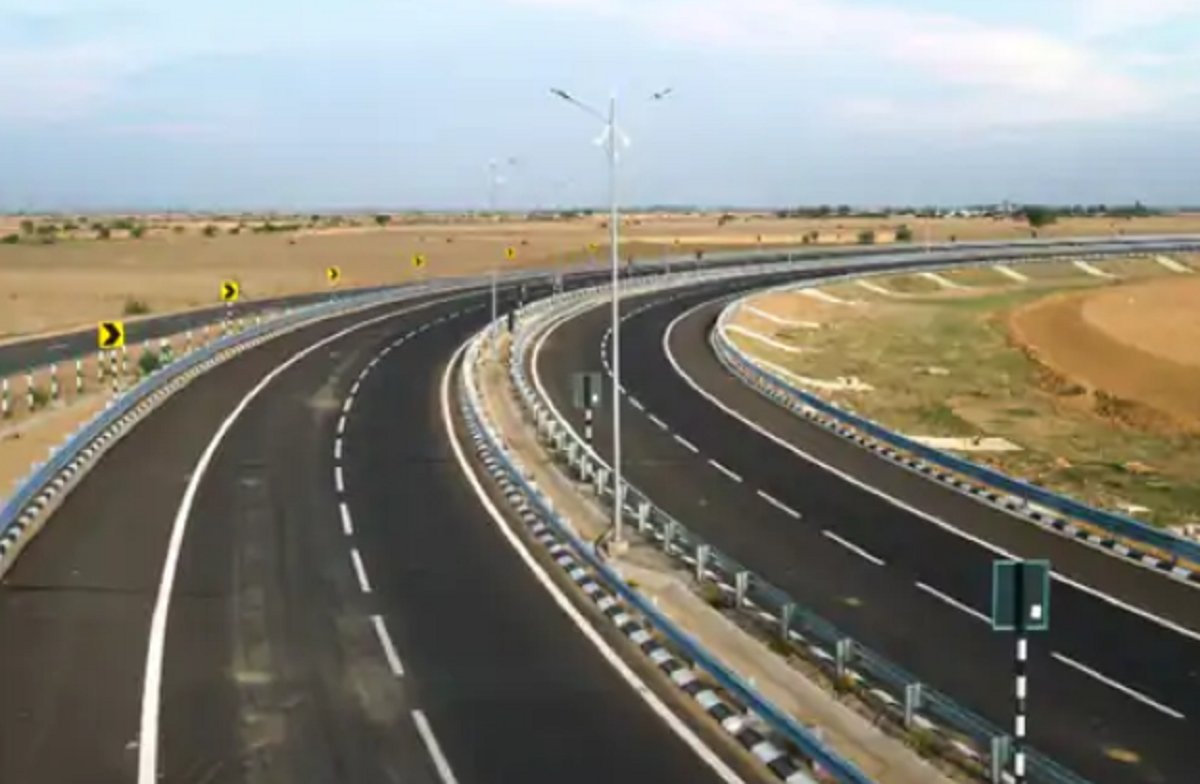 EXPRESS WAY