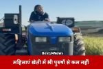 Success Story: मजदूरी छोड़ शुरु की नेट फार्मिंग, हरियाणा की ये महिला हुई मालामाल